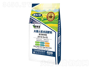 威補(bǔ)2號(hào)：24-12-15+TE（硫基高氮型）-壯方元