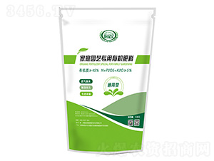 家庭園藝有機(jī)肥料-唯農(nóng)牧業(yè)
