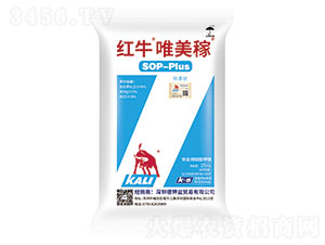 紅牛唯美稼-眾德肥料