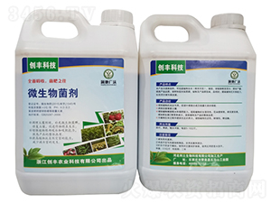 微生物菌劑-創(chuàng)豐農(nóng)業(yè)