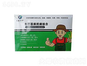 ˮ���紲�����ײ�-��ˇ�G��