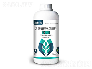 ���r(n��ng)�ں���ֲ��ˮ�ܷ���-�߼~��