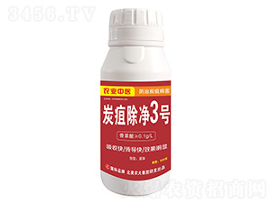 ̿�ҳ���3̖(h��o)-�����r(n��ng)��