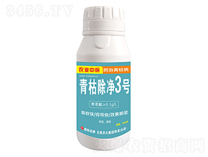 ��ݳ���3̖(h��o)-�����r(n��ng)��