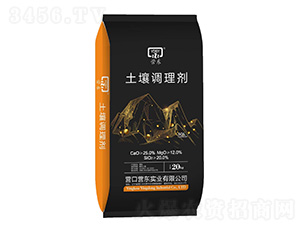 20kg�����{(di��o)�턩-�I(y��ng)�|