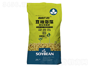 豆粕海藻微生物菌肥-稼和萬世-萬世農(nóng)業(yè)