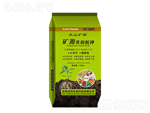 10kg礦源黃腐酸鉀-天山礦源-哈密潤坤