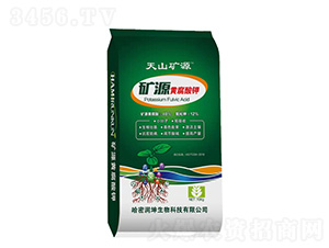 40%礦源黃腐酸鉀-天山礦源-哈密潤坤