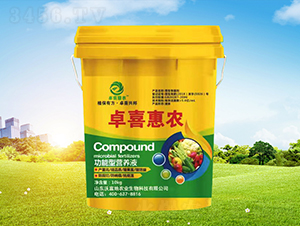 功能型營養(yǎng)液-卓喜惠農(nóng)-沃富地