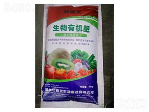 40kg生物有機(jī)肥-鴻福天-億嘉玖