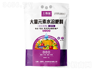 高鉀型大量元素水溶肥料10-6-36+Mg-土勒施-中肥農(nóng)業(yè)