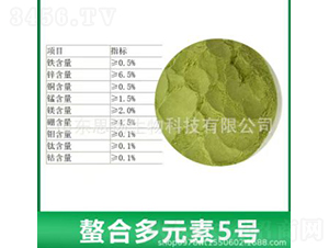 ���϶�Ԫ��5̖-˼�P(y��ng)����