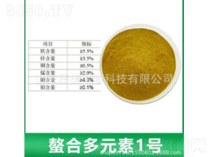 ���϶�Ԫ��1̖-˼�P����