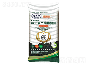 �VԴ�S����̼Ԫ�������ޏ̈́�-������-���r(n��ng)����