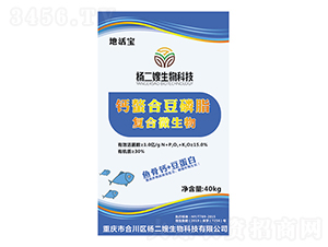 �}�M�϶���֬�ͺ�΢����-���ɩ����