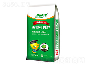 ��@�������ЙC(j��)��-���ж�̖(h��o)-�r(n��ng)�����B(t��i)