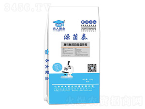 ��Ч�ЙC(j��)���ϸ��섩����-Դ��̩-�r(n��ng)�����B(t��i)