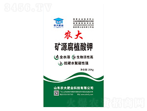 �VԴ��ֲ���-�r(n��ng)�����B(t��i)