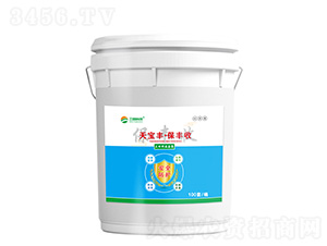 天寶豐·保豐收科技套餐（外桶包裝）-三田實業(yè)