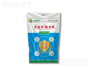 天寶豐·保豐收套餐（藥包)-三田實(shí)業(yè)