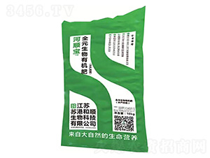 ȫԪ�����ЙC(j��)�ʣ�ˮ�a(ch��n)�ĵף�-��혌�-���}�r(n��ng)ѭ�h(hu��n)