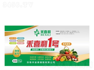 ����ͨ�ú�ϲ��1̖(h��o)ˮ�ܷ�-���港ֲ��