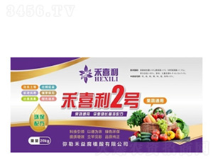 ����ͨ�ú�ϲ��2̖(h��o)ˮ�ܷ�-���港ֲ��