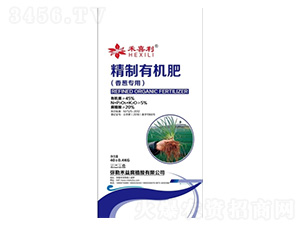 ���[��(zhu��n)�þ����ЙC(j��)��-���港ֲ��