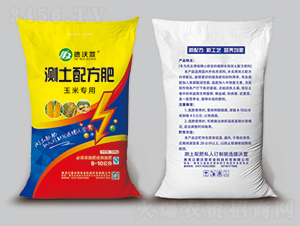 玉米專用測(cè)土配方肥-德沃萱