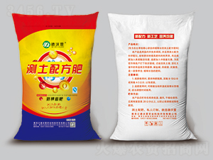 氮鉀追肥測土配方肥-德沃萱