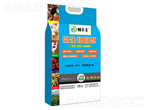 ������ˮ���������΢�������-�D�S��