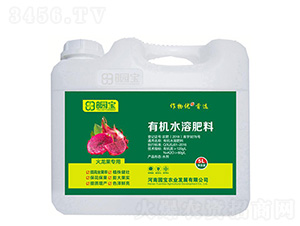 5L�����������ЙC(j��)ˮ�ܷ���-�@���r(n��ng)�I(y��)