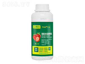 ��ݮ�����ЙC(j��)ˮ�ܷ���-�@���r(n��ng)�I(y��)