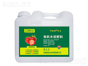 5L��ݮ�����ЙCˮ�ܷ���-�@���r�I(y��)