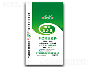 ���͓������26-10-12-�{�ׄ�(d��ng)����-�GԴ����