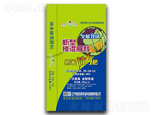 ���͓������26-10-12-�GԴ����