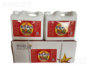 黃金鈣鎂-蜀浩昇化肥