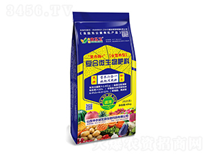 �ͺ�΢�������-���r(n��ng)����Դ