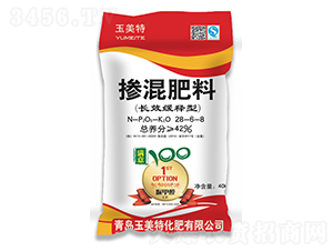 �������28-6-8-������