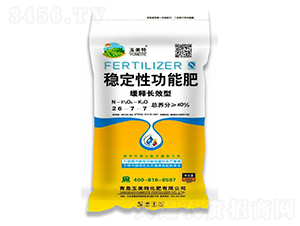 ��(w��n)���Թ��ܷ�26-7-7-������