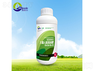 ���������ʹ���Ԫ����Һ��170-170-170+TE-ʩ�՘�