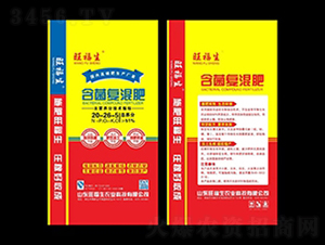 ������(f��)���20-26-5-������