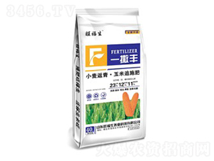 小麥返青·玉米追施肥3-12-11-一撒豐-旺福生