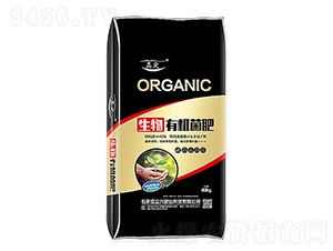 生物有機(jī)菌肥-立興肥業(yè)