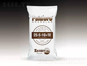 顆粒肥料25-5-10+TE-菲詩(shī)達(dá)