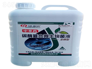 �в�ˎ̼ø�ͺ�΢�����Һ-��������