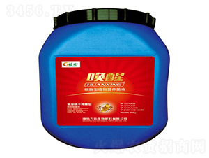 喚醒碳酶植物營養(yǎng)菌液-力拓生物