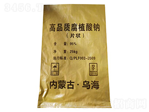 ��Ʒ�|(zh��)��ֲ���c(Ƭ��)-���r(n��ng)�ʘI(y��)