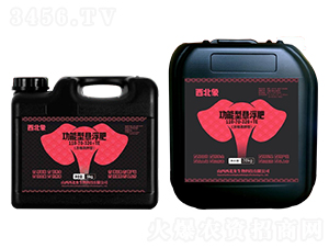 ����͹��ܑҸ���110-70-320+TE-������