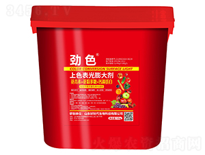 ��ɫ�������-��ɫ-�Õr(sh��)������